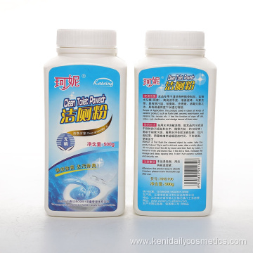 Eco-Friendly Powerful soak cleaner powder detergent
